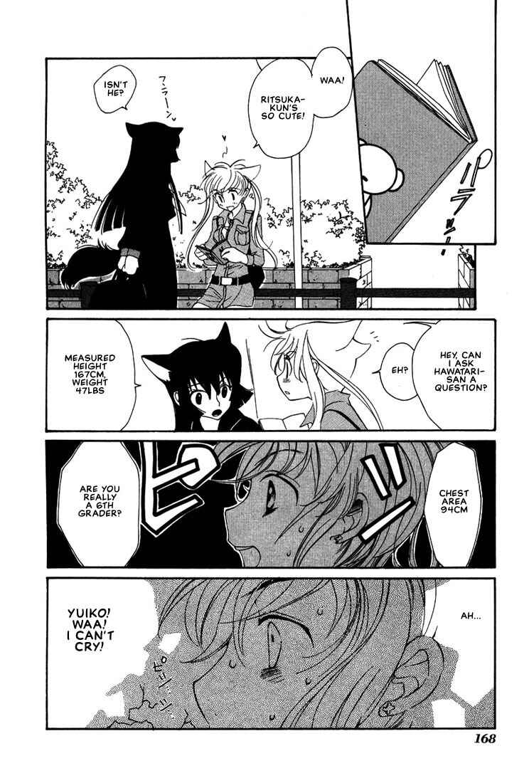 Page 11 Chapter 26.5 Loveless