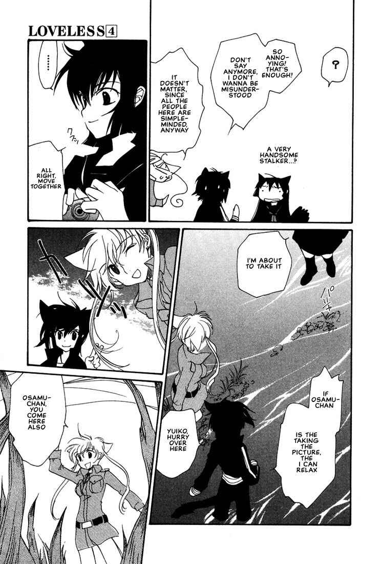 Page 24 Chapter 26.5 Loveless