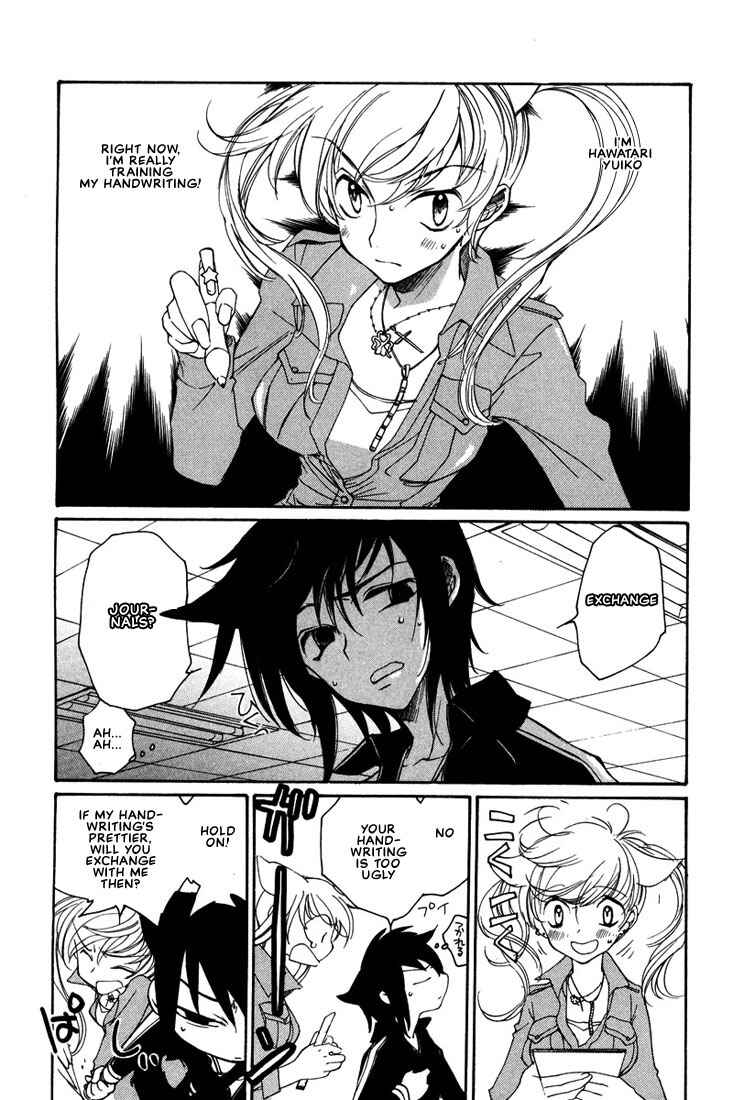 Page 3 Chapter 26.5 Loveless