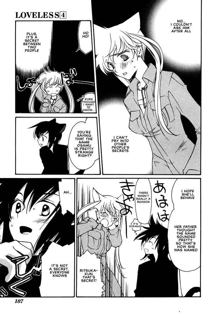 Page 30 Chapter 26.5 Loveless