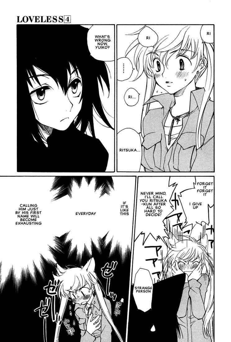 Page 32 Chapter 26.5 Loveless
