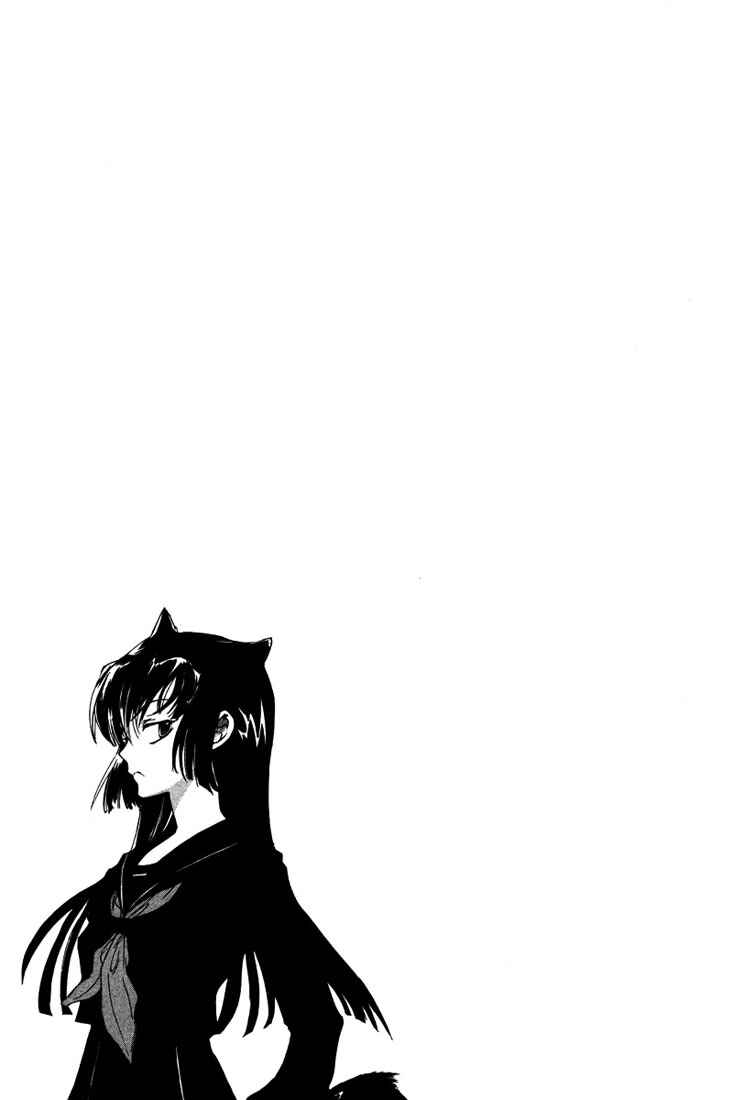 Page 34 Chapter 26.5 Loveless