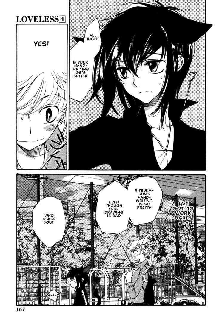 Page 4 Chapter 26.5 Loveless