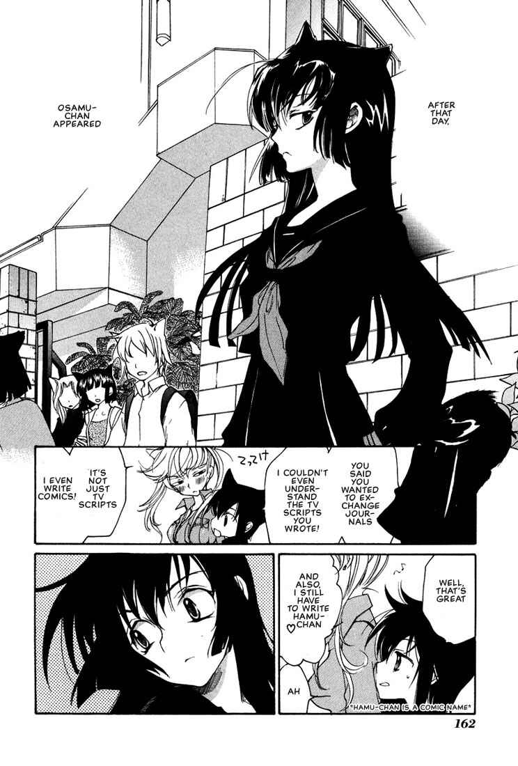 Page 5 Chapter 26.5 Loveless