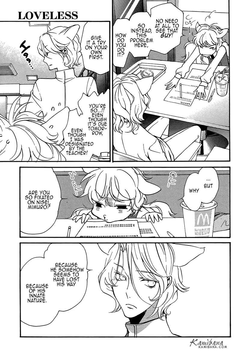 Page 3 Chapter 109 Loveless