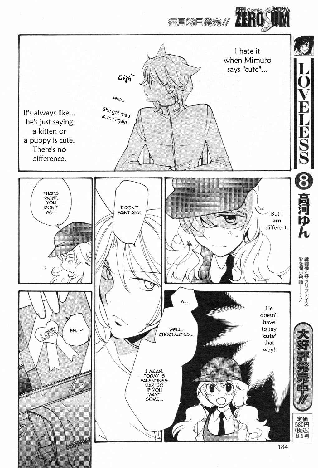 Page 11 Chapter 79 Loveless