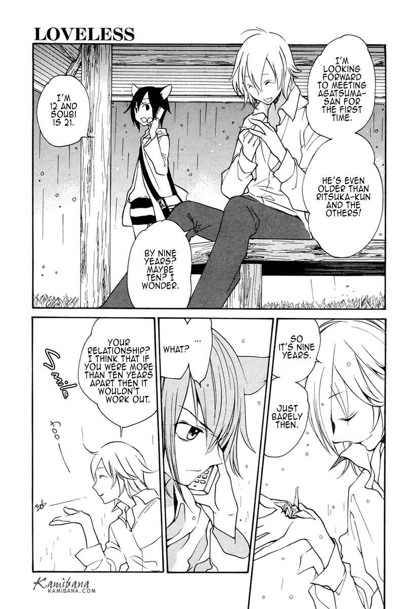 Page 3 Chapter 92 Loveless