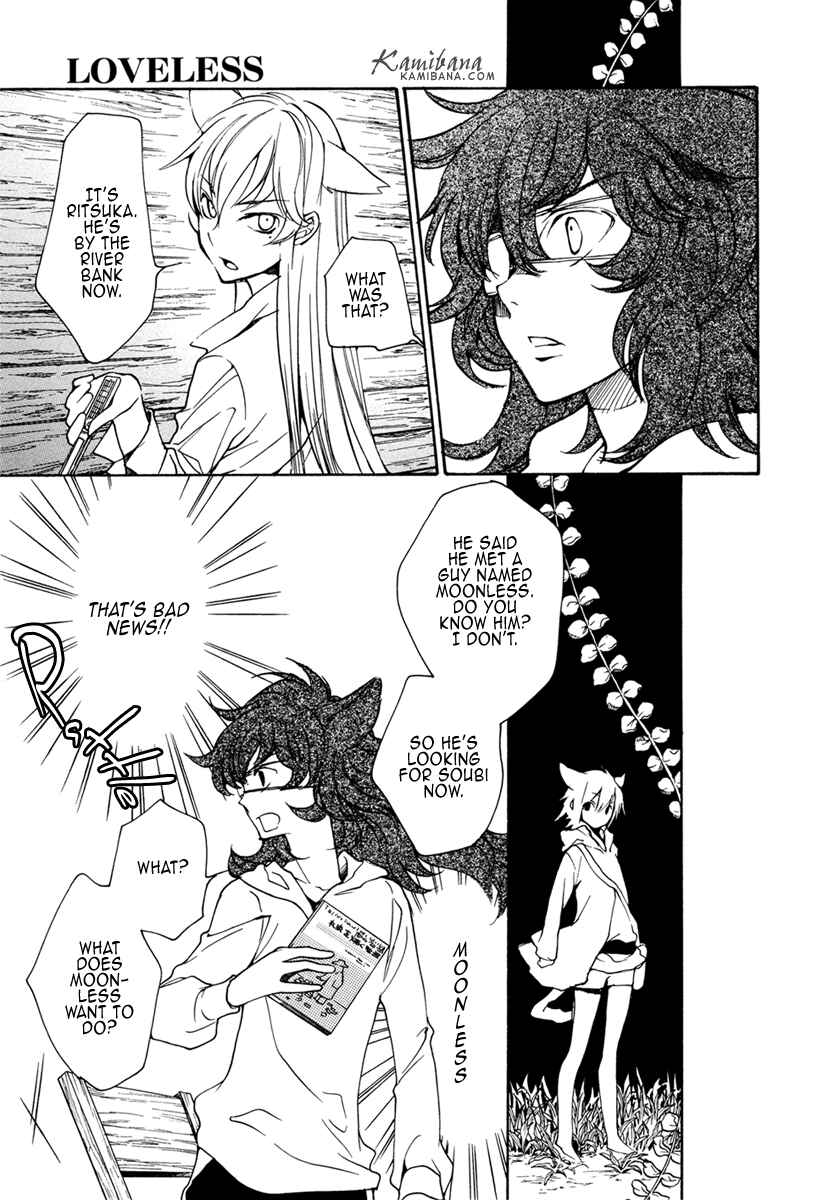 Page 5 Chapter 92 Loveless