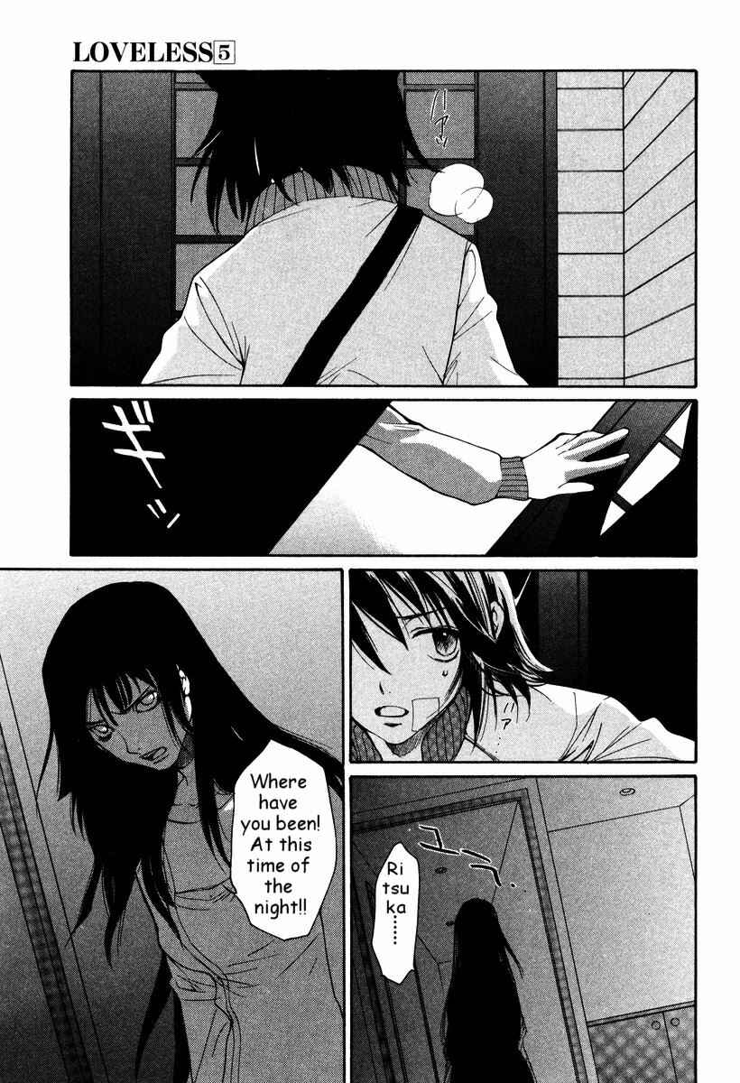 Page 14 Chapter 31 Loveless