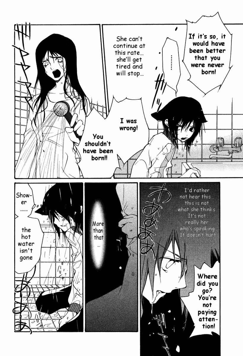 Page 19 Chapter 31 Loveless