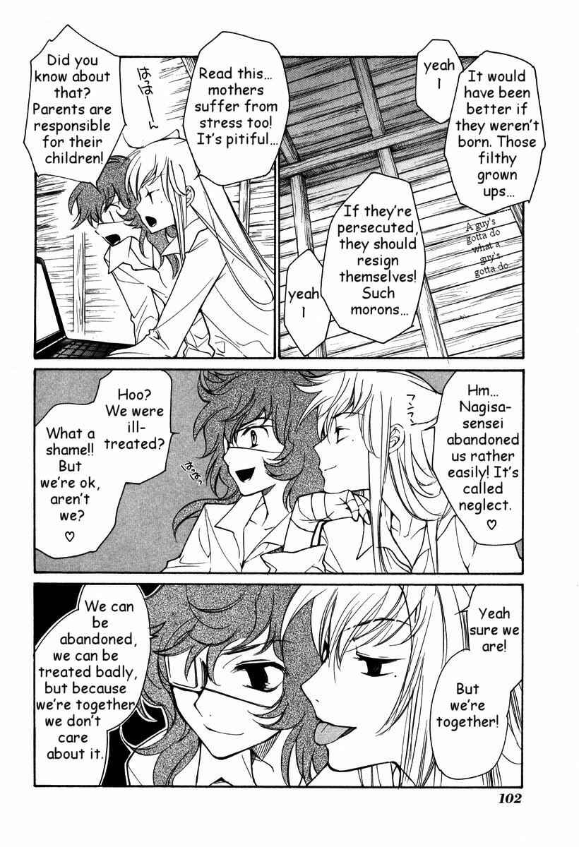 Page 21 Chapter 31 Loveless