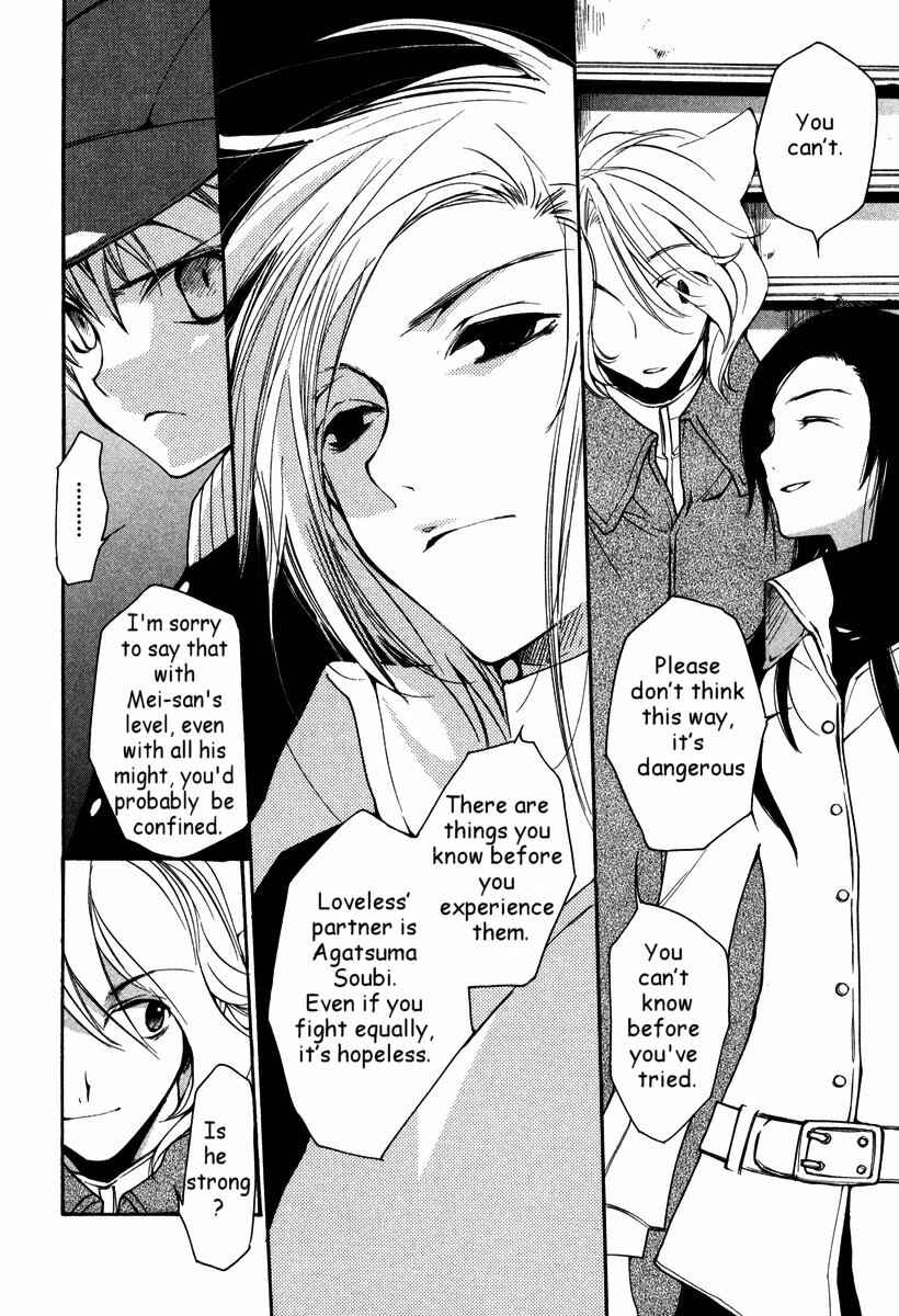 Page 9 Chapter 31 Loveless