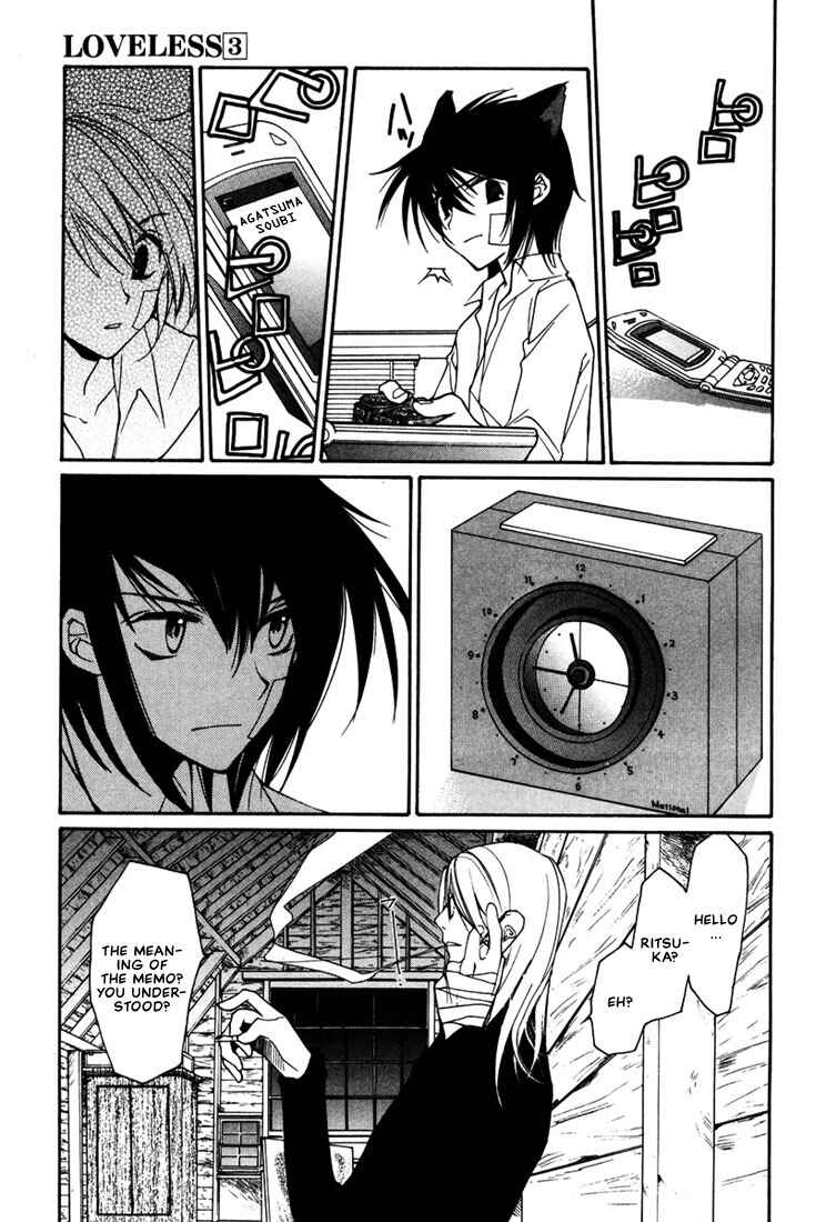 Page 15 Chapter 15 Loveless