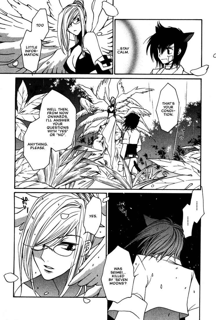 Page 24 Chapter 15 Loveless