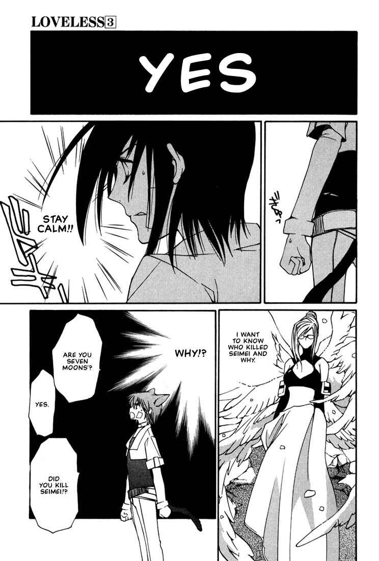 Page 25 Chapter 15 Loveless