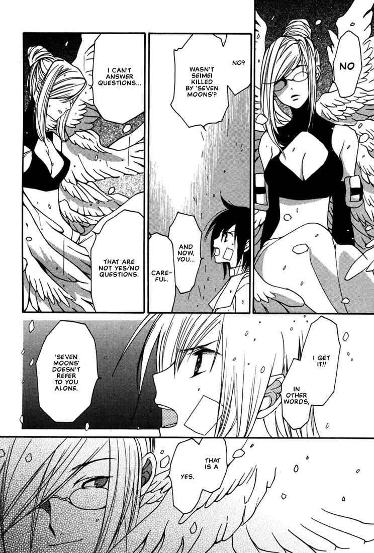 Page 26 Chapter 15 Loveless