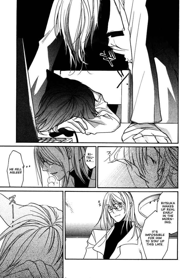Page 33 Chapter 15 Loveless
