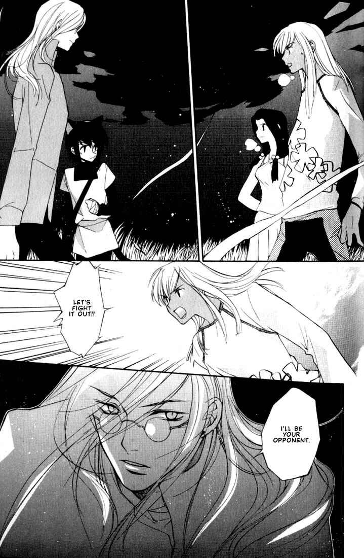 Page 19 Chapter 6 Loveless