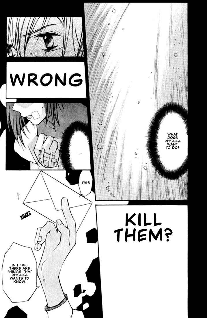 Page 20 Chapter 6 Loveless