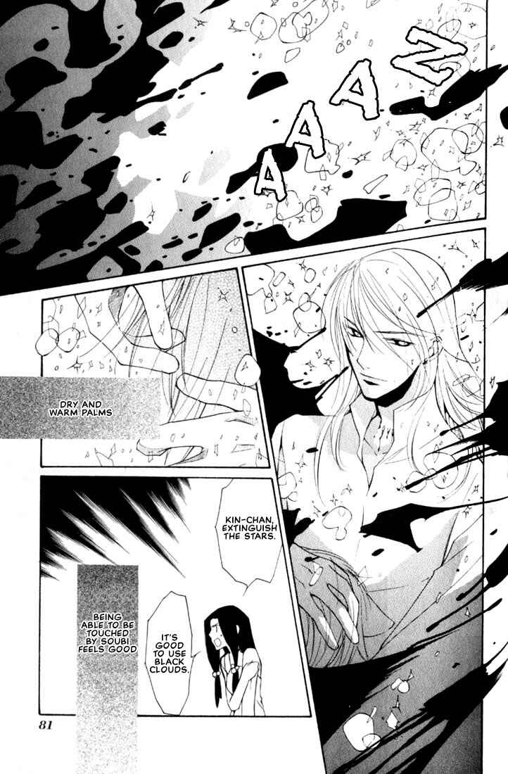 Page 31 Chapter 6 Loveless