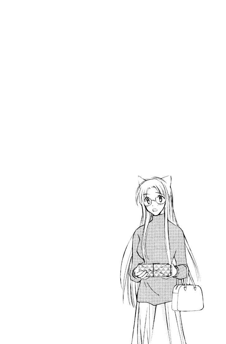 Page 4 Chapter 6 Loveless