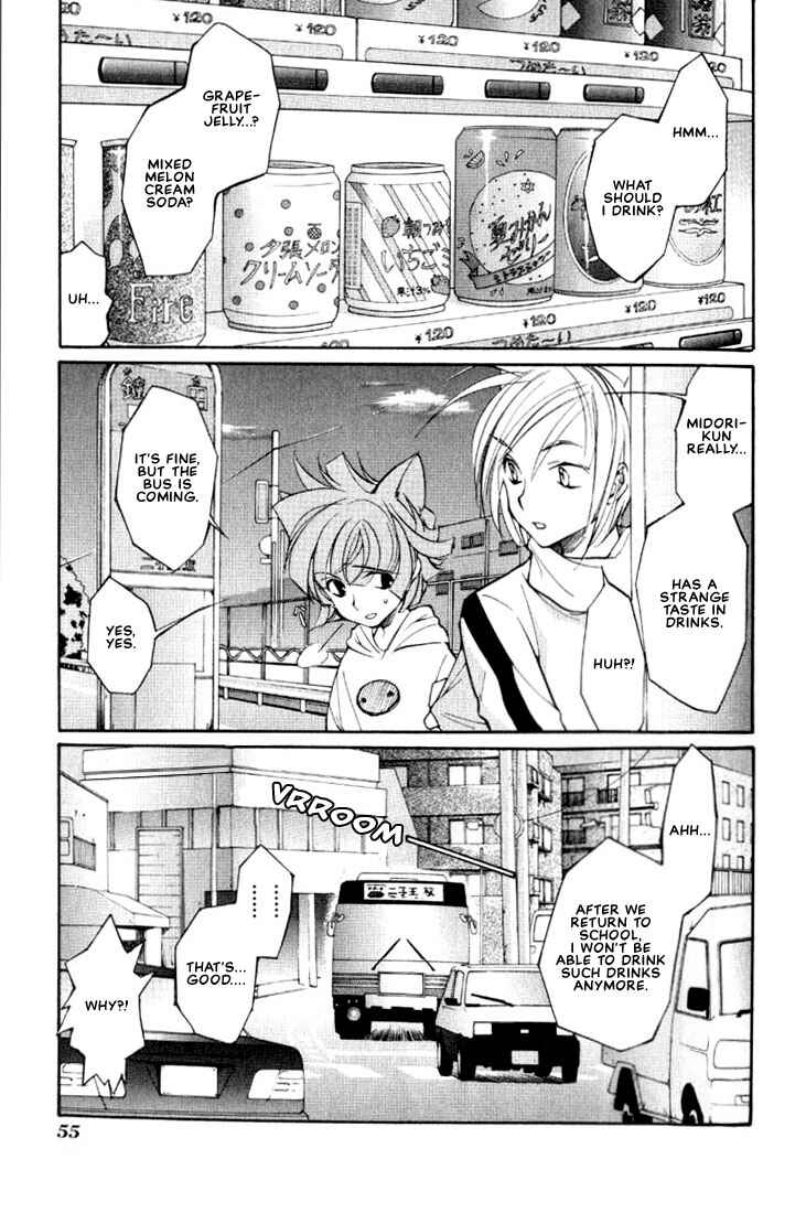 Page 5 Chapter 6 Loveless