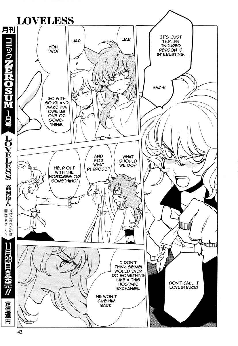 Page 6 Chapter 70 Loveless