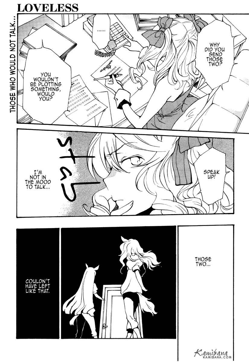 Page 2 Chapter 85 Loveless