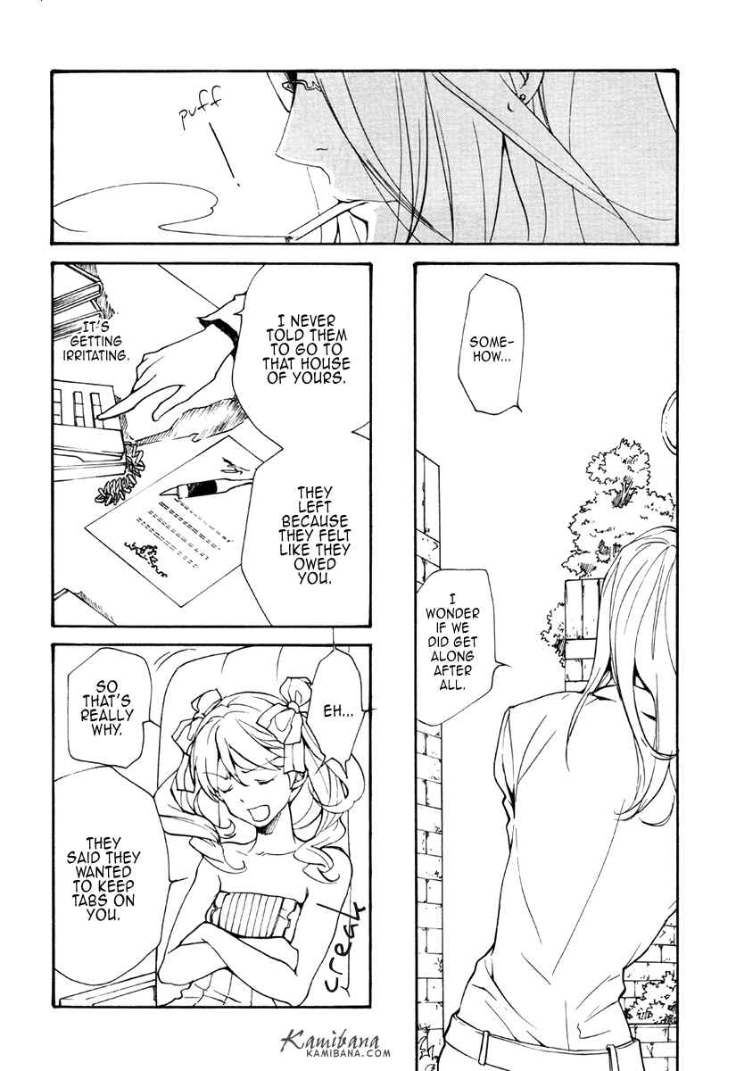 Page 9 Chapter 85 Loveless