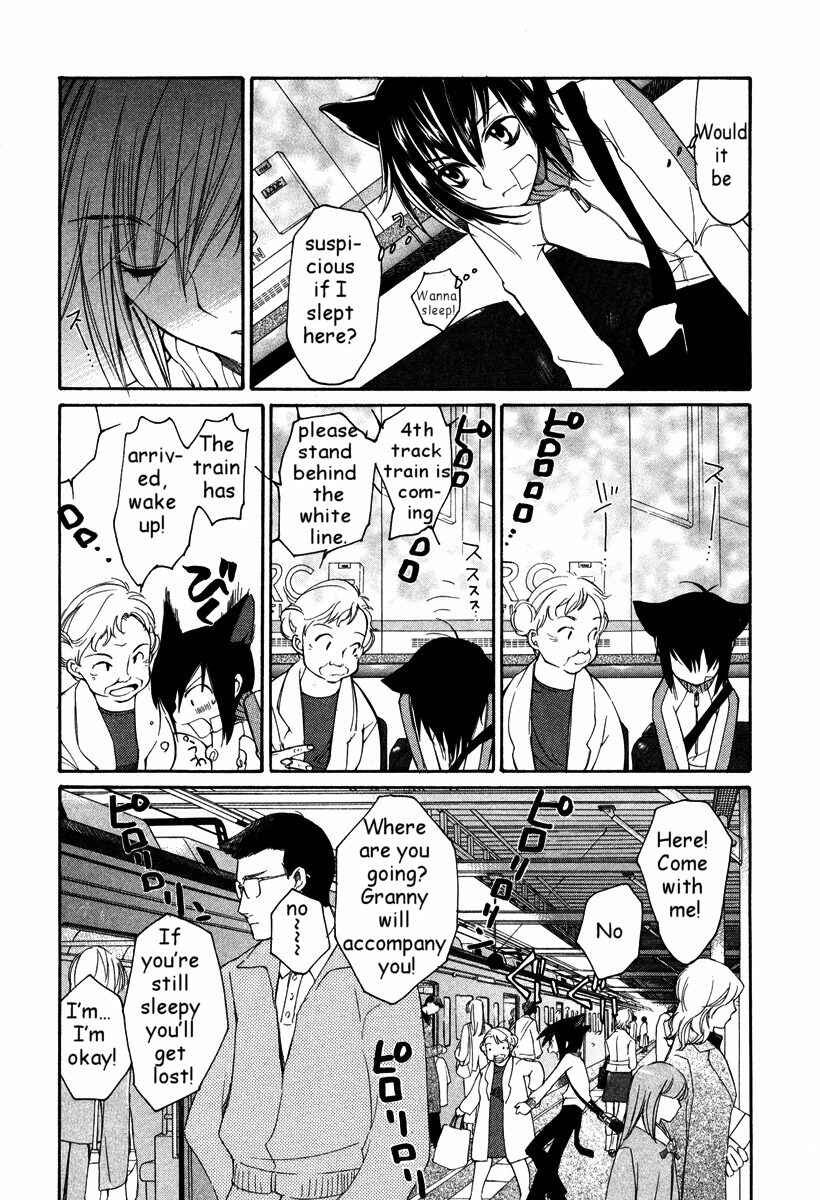 Page 16 Chapter 27 Loveless