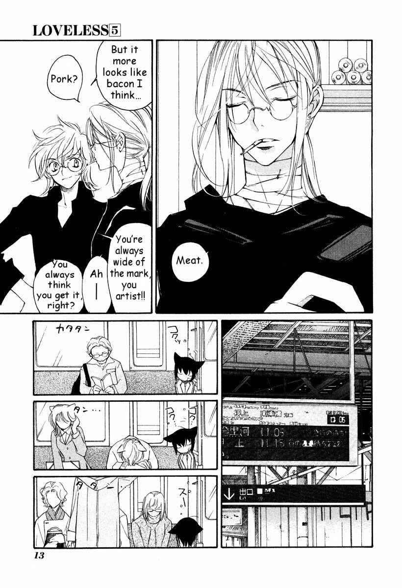 Page 19 Chapter 27 Loveless
