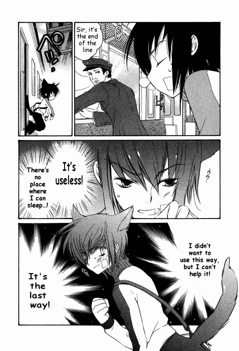 Page 20 Chapter 27 Loveless