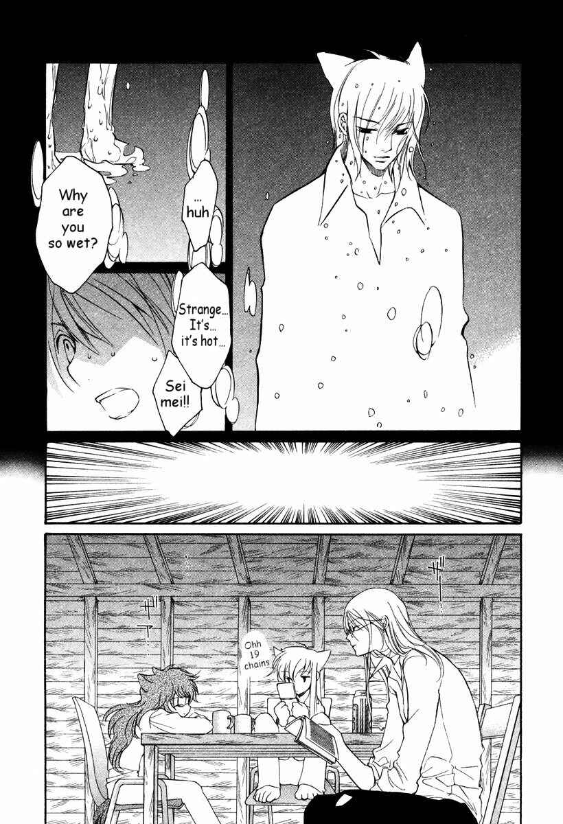 Page 26 Chapter 27 Loveless