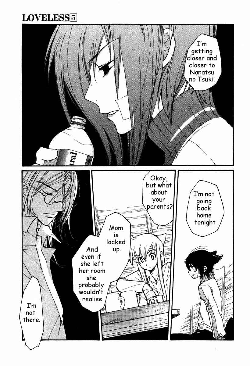 Page 29 Chapter 27 Loveless