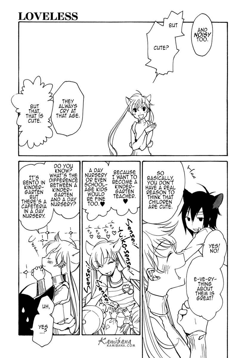 Page 7 Chapter 96 Loveless