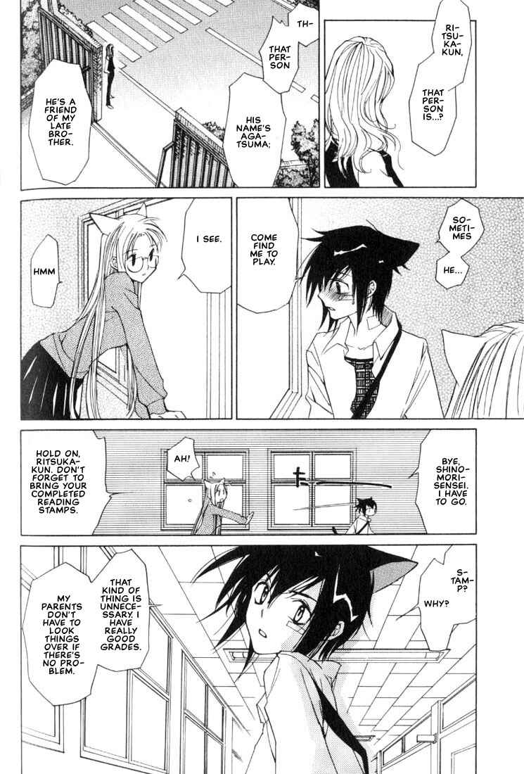 Page 21 Chapter 4 Loveless