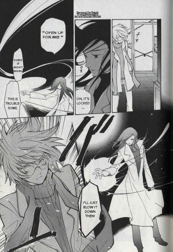 Page 13 Chapter 47 Loveless
