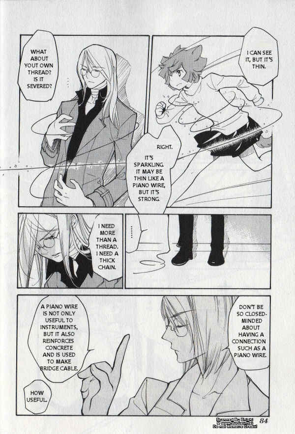 Page 16 Chapter 47 Loveless
