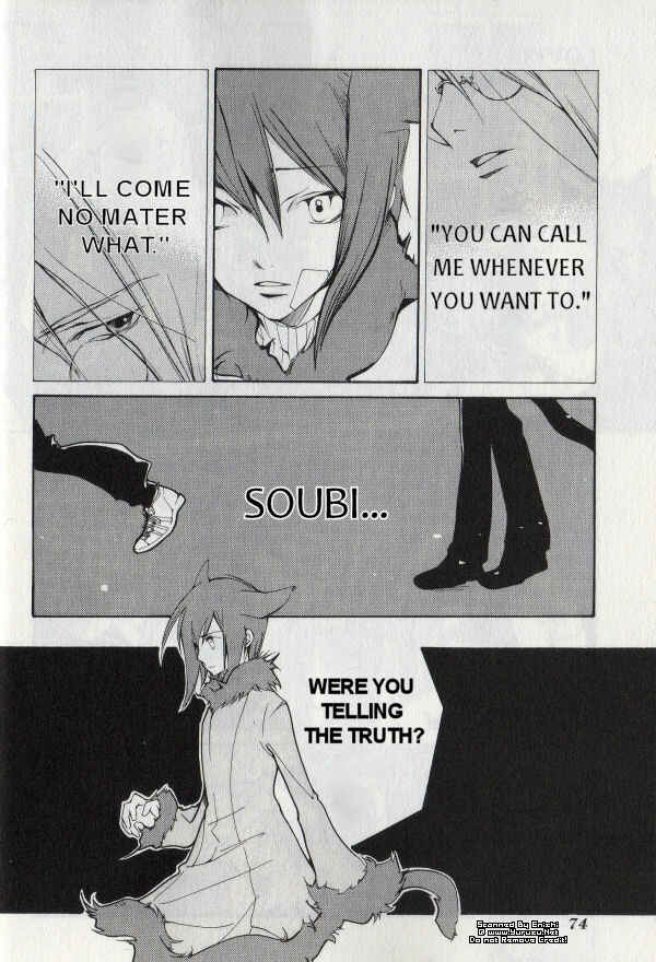 Page 6 Chapter 47 Loveless