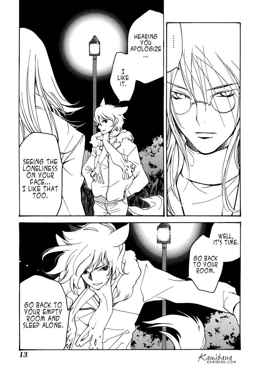 Page 14 Chapter 51.5 Loveless