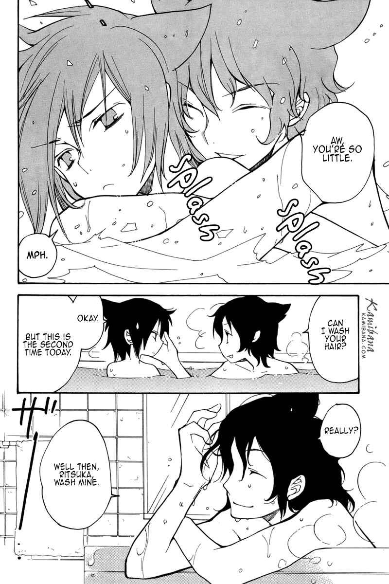 Page 9 Chapter 51.5 Loveless