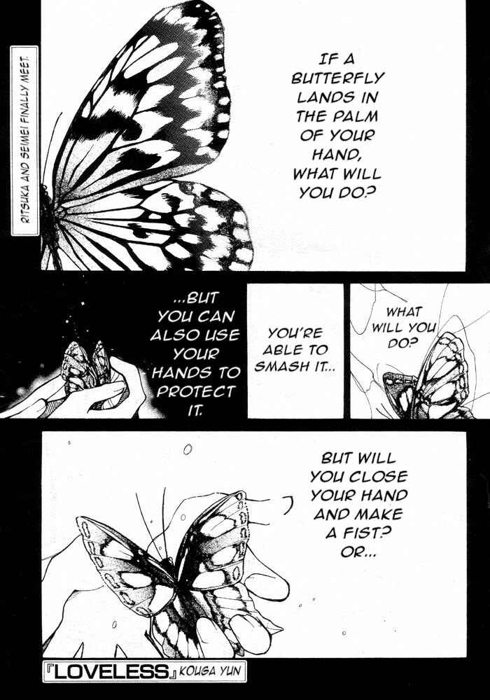 Page 2 Chapter 59 Loveless