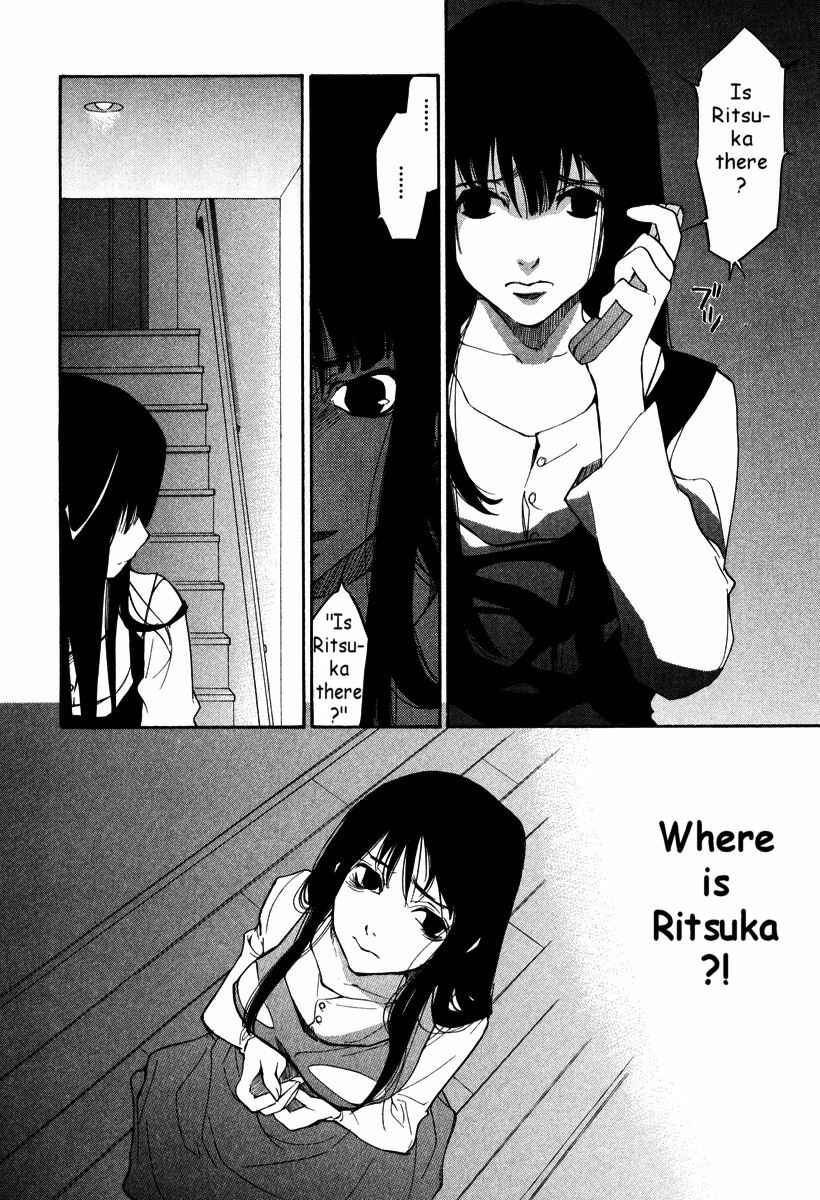 Page 5 Chapter 30 Loveless