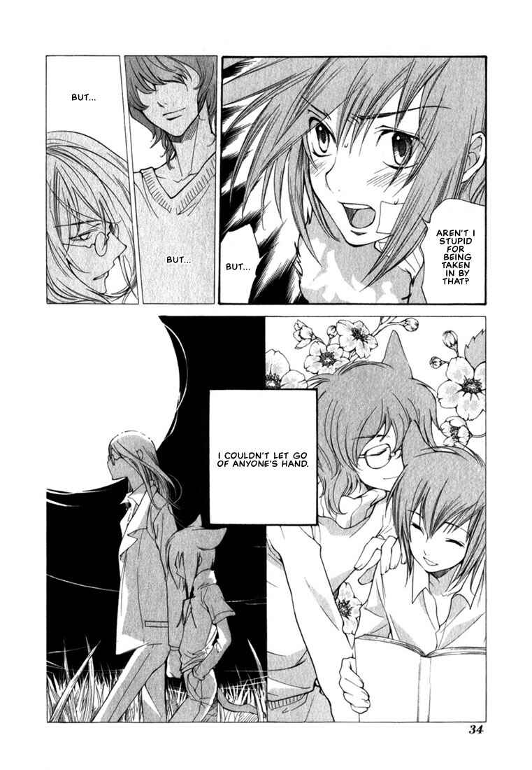 Page 10 Chapter 45 Loveless