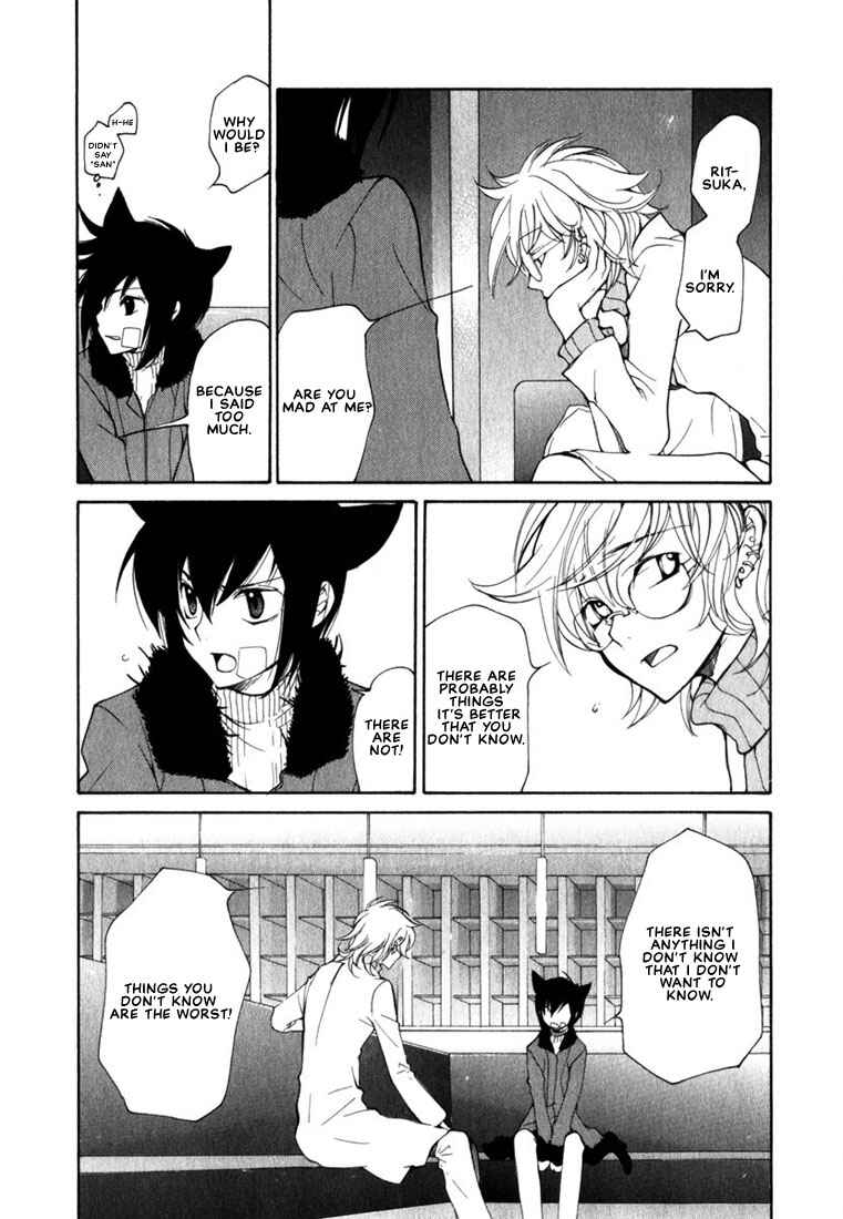 Page 17 Chapter 45 Loveless