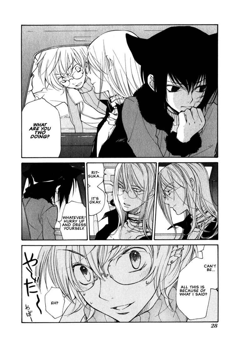 Page 4 Chapter 45 Loveless