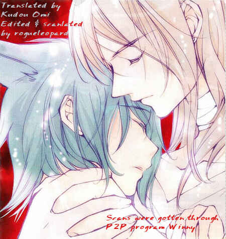 Page 1 Chapter 19 Loveless