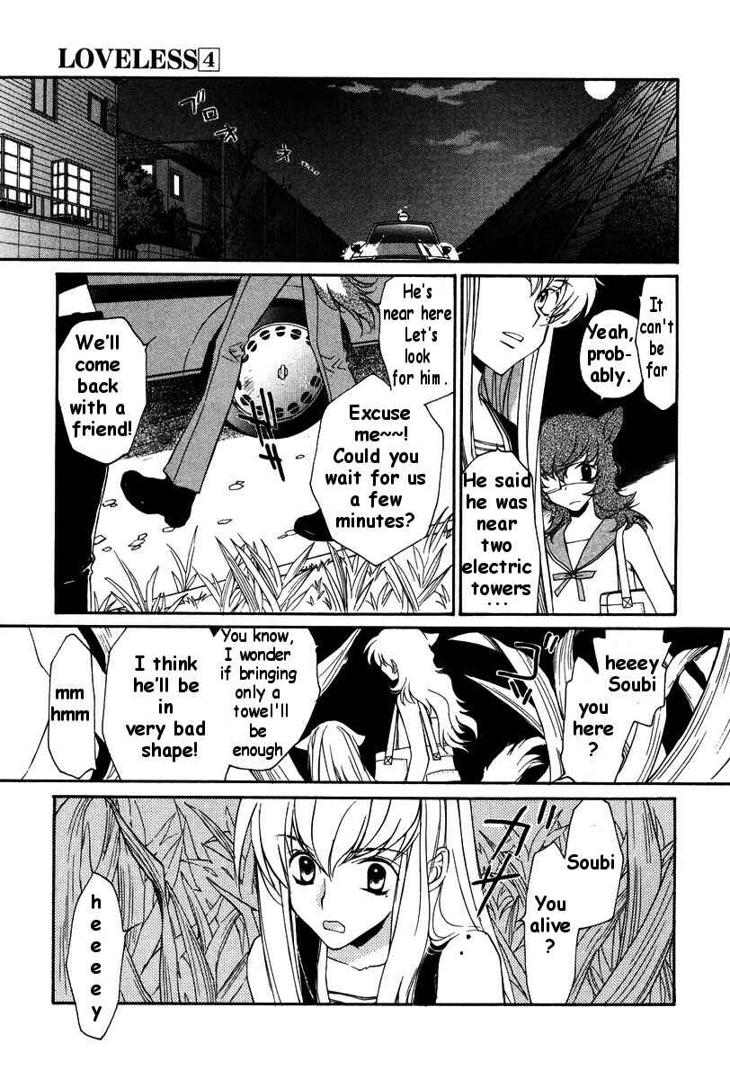 Page 15 Chapter 19 Loveless