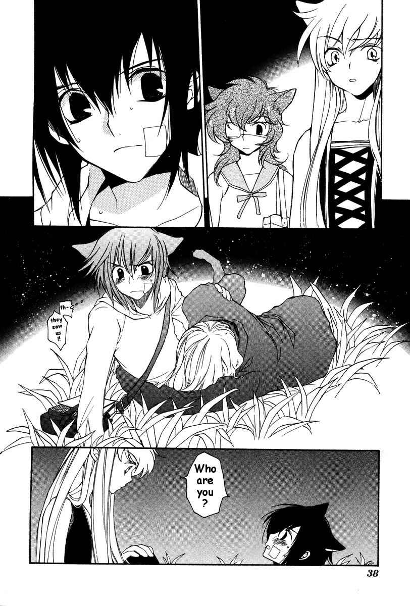 Page 16 Chapter 19 Loveless