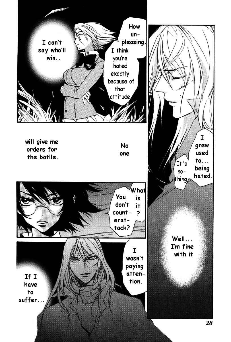 Page 6 Chapter 19 Loveless